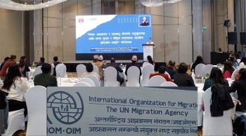मानव सुरक्षा र लैंगिक समानतामा आधारित आइओएमकाे जलवायु–आप्रवासन परियोजना सम्पन्न