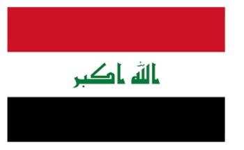 इराकमा विद्युत् उत्पादनमा ठूलो गिरावट, ग्यास आपूर्ति स्थगित