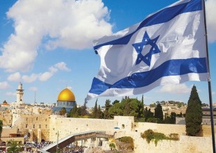 इजरायली प्रहरीद्वारा युनियन भ्रष्टाचारको अनुसन्धानमा दर्जनौं पक्राउ