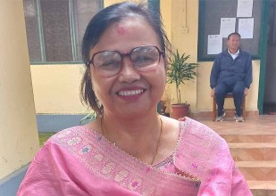 राज्य व्यवस्था समितिको सभापतिमा न्यौपाने