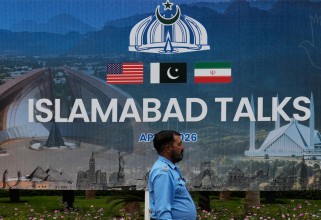 पाकिस्तानमा अमेरिका-इरान वार्ता सुरु हुँदै