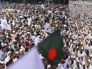 बंगलादेशमा एक अल्पसङ्ख्यक स्लामिक सम्प्रदायद्वारा प्रदर्शन