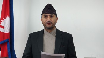 जेनजी सहिद परिवार कल्याणकारी समाजलाई अनुदान उपलब्ध गराइने