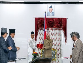 राष्ट्रपतिसमक्ष जनजाति आयोगको वार्षिक प्रतिवेदन प्रस्तुत