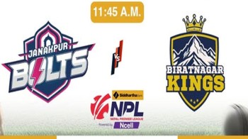 एनपिएलः विराटनगरले जनकपुरविरुद्ध ब्याटिङ गर्दै