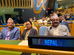 ‘आदिवासी जनजातिप्रति सरकार सकारात्मक छ’