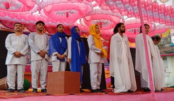 कोशी प्रदेशमा माओवादी केन्द्रको जनसङ्गीत अभियान