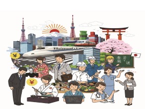 जापानको योजनाः सन् २०२८ सम्म १२ लाखभन्दा बढी विदेशी कामदार भित्र्याउने