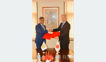 सार्क- जापान विशेष कोषसम्बन्धी समझदारीपत्रमा हस्ताक्षर