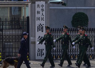 जापानी कम्पनीमाथि चिनियाँ प्रतिबन्ध