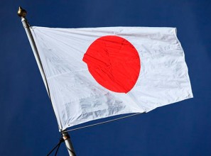 जापानमा ७७ प्रतिशत कोभिड–१९ मौखिक औषधि नष्ट गरिने
