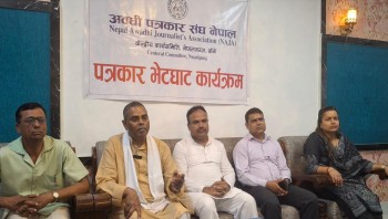 सरकारले सुशासनका राम्रा अभ्यास गरेको छः यादव