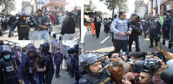 माइतीघर मण्डलाबाट  प्रदर्शनकारीलाई प्रहरीकाे नियन्त्रणमा