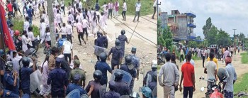 विद्यार्थी र प्रहरीबीच झडप हुँदा ७ प्रहरी,२० विधार्थी घाईते