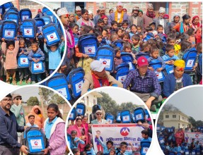 मुक्तिनाथ बैंकद्वारा विद्यार्थीहरूई  “अवसरको झोला”