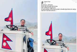 नयाँ नेतृत्वमा बन्ने सरकारलाई  जितुकाे व्यंग्यात्मक स्टाटस