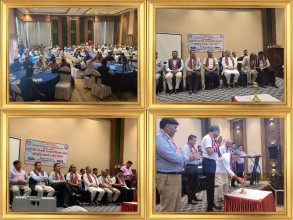 पत्रकारको क्षमता अभिबृद्धि प्रशिक्षण