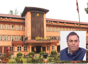 छानबिनमा तानिए जसपा अध्यक्ष यादव