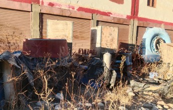 तिला लघुजलविद्युत् आयोजनाका उपकरण अलपत्र