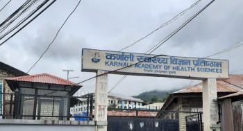 कर्णाली स्वास्थ्य विज्ञानबाट ५८ जना दीक्षित हुँदै