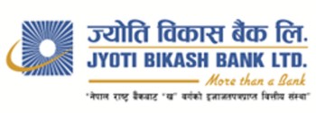 ज्योति विकास बैंकको १६औं वार्षिकोत्सव समारोह सम्पन्न