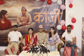शुक्रबारदेखि फिल्म ‘काजी’ प्रदर्शन हुँदै