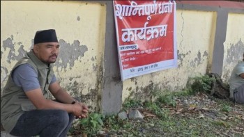 जनताको आँसु बोकेर मुख्यमन्त्रीको दैलोमा वडा अध्यक्षको धर्ना