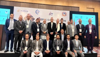 व्यापारिक साझेदारी विस्तार र पर्यटक आगमन बढाउन जोड