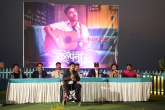 सविनको ‘कल्पना’मा प्रेम बिर्सन नसक्ने प्रेमीको कथा