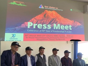 कञ्चनजङ्घा हिमालको ७०औं आरोहण दिवस मनाइदै