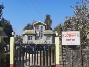  विपन्नको स्वास्थ्य उपचारार्थ यातायात खर्च दिँदै:कर्णाली 