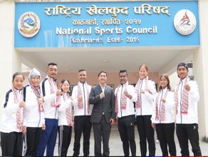 अस्ट्रेलियन ओपन कराते ‘च्याम्पियनसिप’मा नेपालले भाग लिँदै