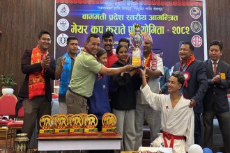 बागमती प्रदेशस्तरीय  मेयर कप कराँते प्रतियोगिताको उपाधि सूर्यविनायक नगरपालिकालाई