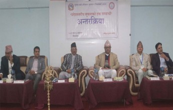 सूचनाको हकले शासन प्रणालीलाई पारदर्शी बनाउनेः मुख्यमन्त्री कार्की