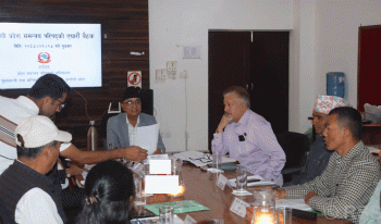 कर्णाली प्रदेश समन्वय परिषद्को बैठक : आगामी आवको नीति तथा कार्यक्रममा छलफल