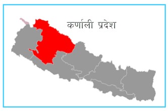 कर्णाली प्रदेशको बेरुजु चार अर्ब पुग्यो