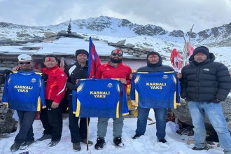 कर्णाली याक्सकाे जर्सी हिम क्षेत्रमा सार्वजनिक