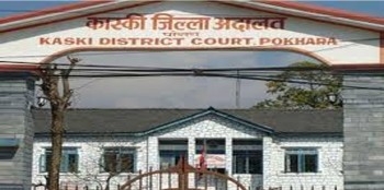 कास्कीमा सार्वजनिक सेवा प्रवाहलाई क्रमशः सहज हुँदै