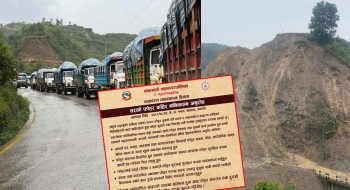 ल्याण्डफिल साइटको सडक अवरुद्ध भएपछि काठमाडौंको फोहोर ढुवानी रोकियो [भिडियोसहित]