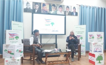 कांग्रेसको अगुवाइमा नागरिक अधिकार प्राप्त भएको होःसङ्ग्रौला