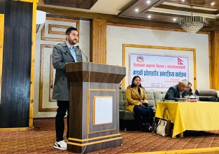 विज्ञापनकाे नीतिगत सुधारका लागि सहजिकरण गरिने