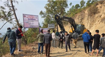 खानीडाँडा-याम्खा-रातमाटा हुँदै पञ्चमीबजार जोड्ने सडक कालोपत्र सुरु