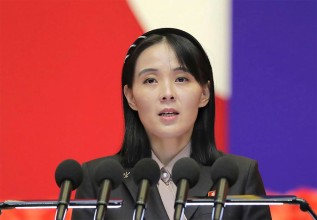 ड्रोन विवादमा उत्तर कोरियाको कडा चेतावनी