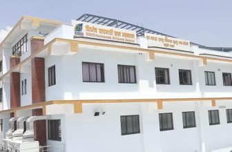 किओच काठमाडाैं बाल अस्पतालको भवन हस्तान्तरण