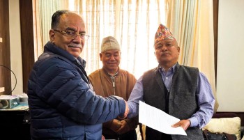 किराँती नेतृत्वको समाजवादी मोर्चा माओवादी केन्द्रमा समाहित