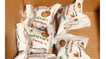कोदोबाट बिस्कुट उत्पादन