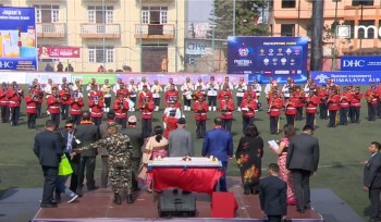 प्रधानमन्त्री कप क्रिकेट सुरु, उद्घाटन खेलमा दार्चुला विजयी