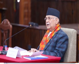 सभ्य र हिंसारहित समाज निर्माण होस् : प्रधानमन्त्री ओली