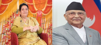विद्या शक्ति बढाउँदै, रोक्ने जालझेलमा ओली