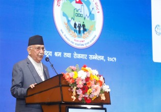 स्वदेशभित्र रोजगारीका अवसर सिर्जना गर्न निजी क्षेत्रको महत्वपूर्ण योगदान छः प्रधानमन्त्री ओली